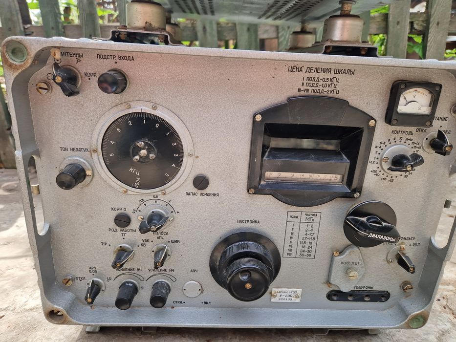 Радиостанция Р-309