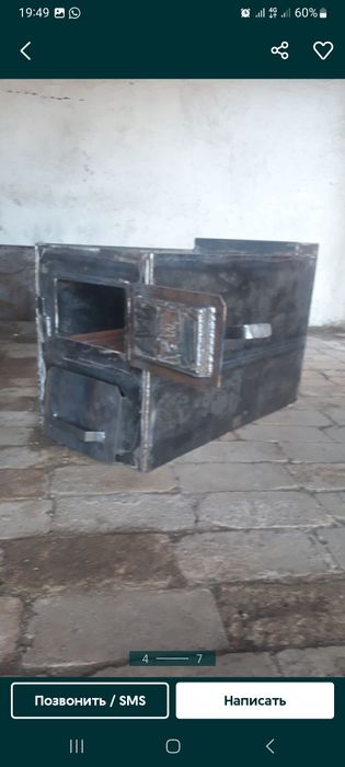 Продам печь котел новый