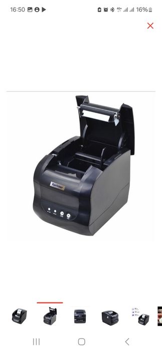 Принтер этикеток