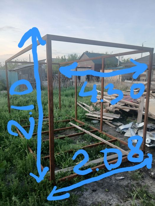 Продам на бутку Газель