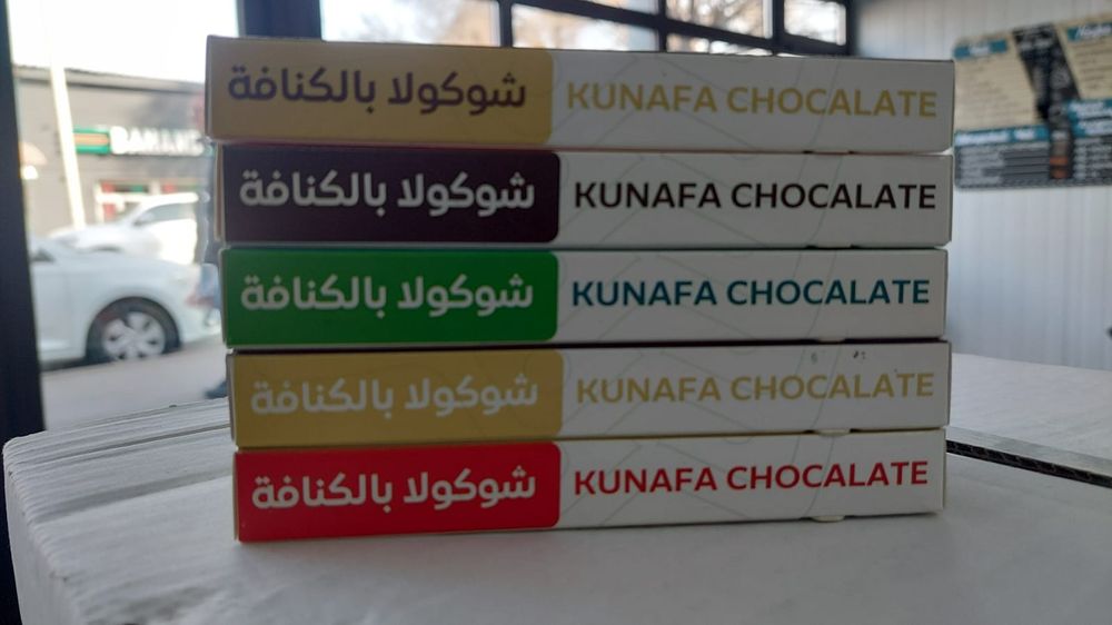 Дубайскии шоколад