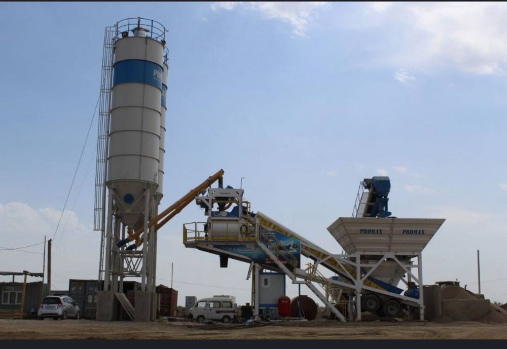 Бетон товар бетон цемент бетон насос миксер