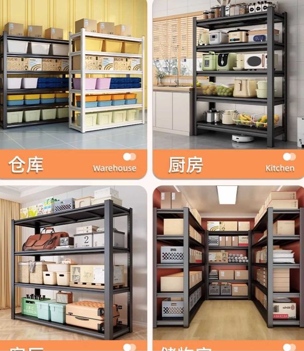 Металлический стеллаж для кухни / Stellaj idishlar va karobkalarga