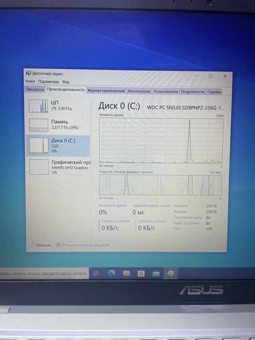 Ноутбук Asus