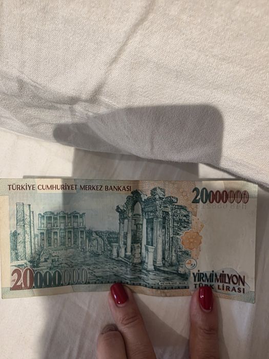 Колекционерска банкнота