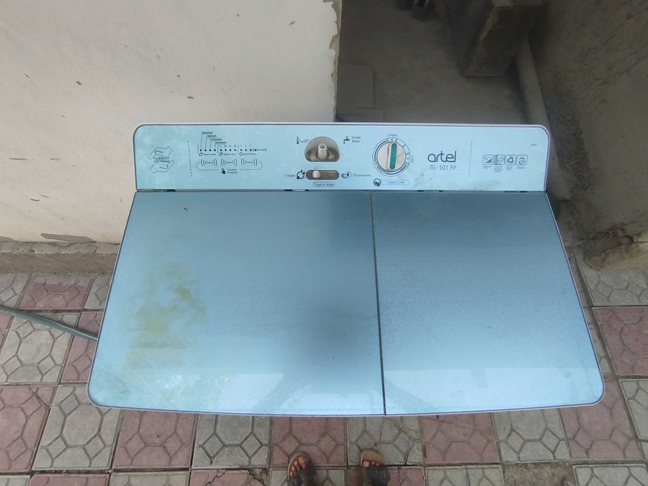 Kir yuvish mashinasi