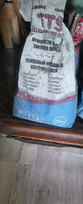 Продам кафельный клей ТТS усиленный