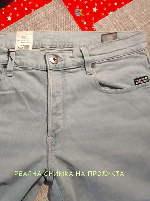 Дънки G-Star Raw. W34 L34. Кройка: Slim fit