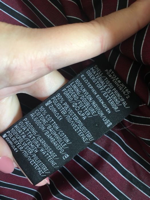 яке камуфлажно зелено