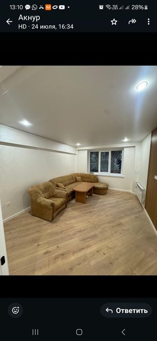 Продаётся 3х.квартира в компоте