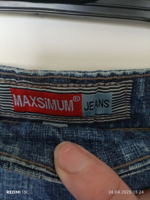 Дамска дънкова пола Maximum  XL