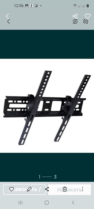 Продаю  кронштейн для телевизора