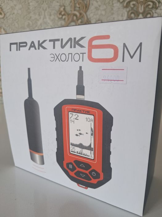 Эхолот практик 6м