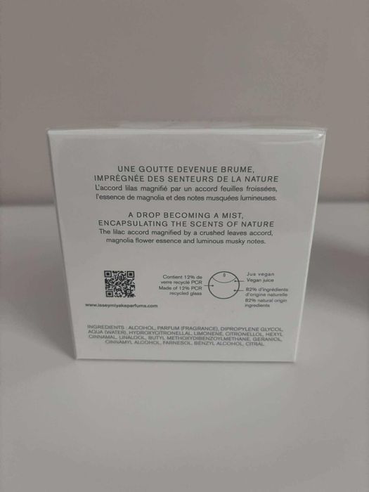 Issey Miyake A Drop D'Issey EDP 50 ml