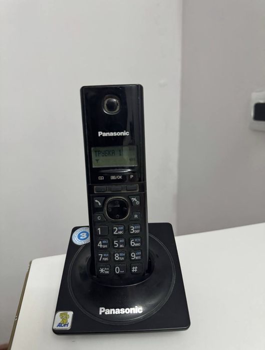 Домашний телефон