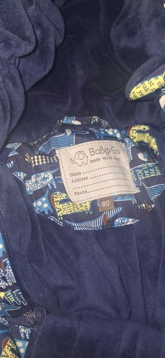 2 Детские комбинезоны.