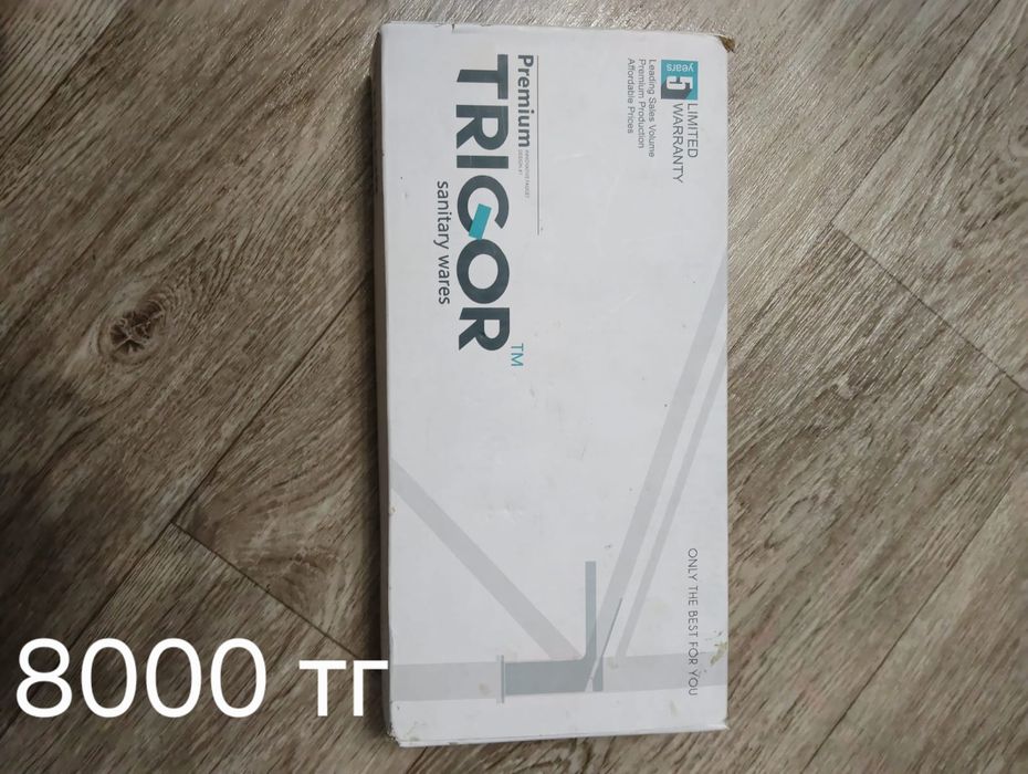 Продам смесителя