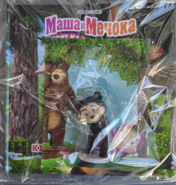 Маша и мечока брой №1 , 2, 6, 12,21 - 30 .