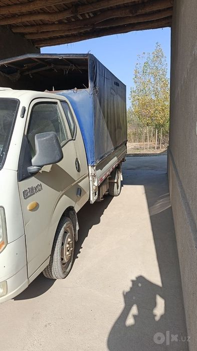 Foton 2014 holati ideal