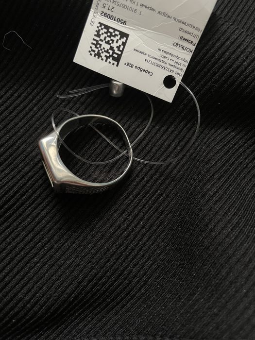 Кольцо Sokolov