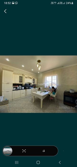 Продам дом 170кв