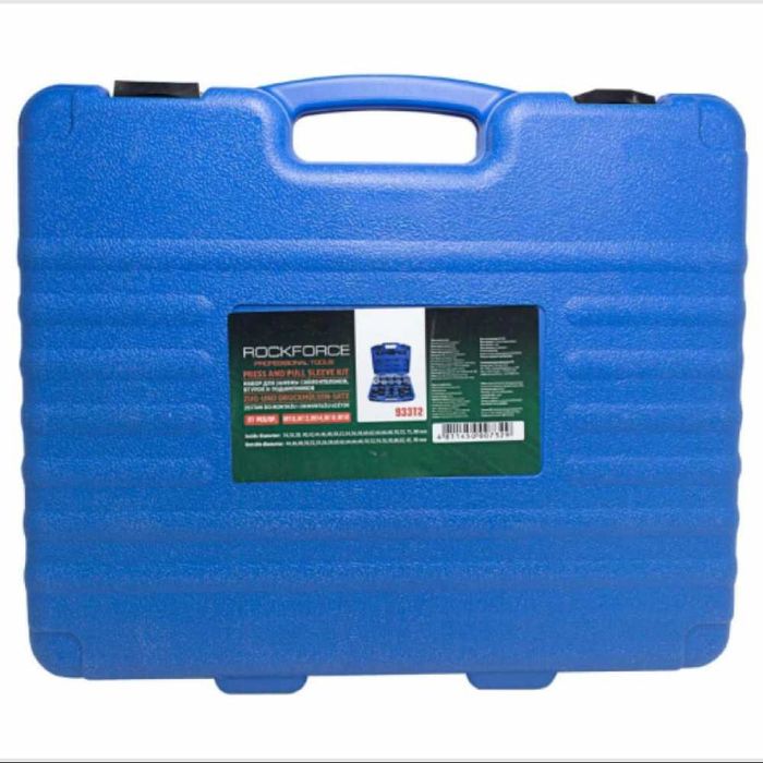 Комплект за набиване и избиване на селенови втулки 27 части RockForce