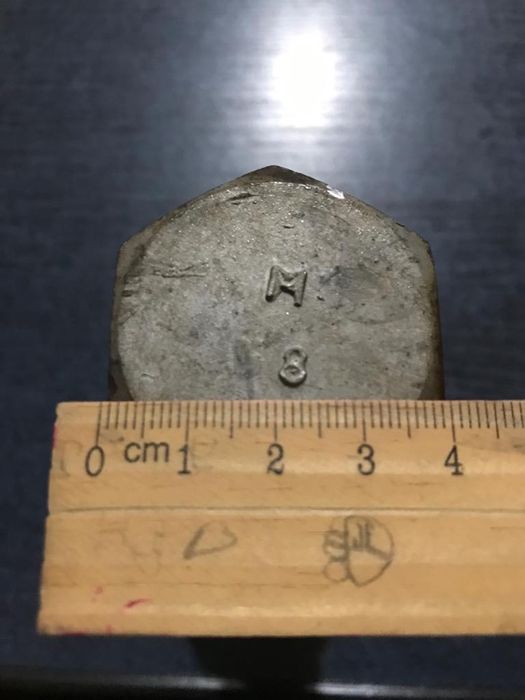 Продам болты и гайки