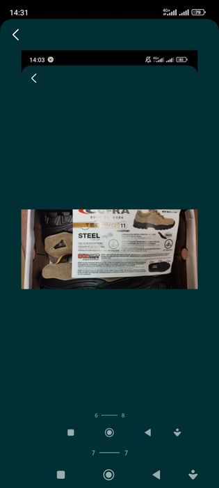 Продавам  обувки