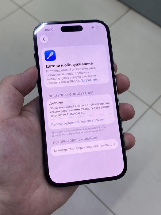 Iphone 14 pro 256GB 77%
