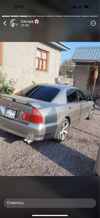 Продатся  и  скидки -10%  Диамонд