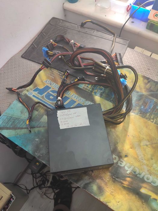 Bequiet BQ SU7 - 700W
