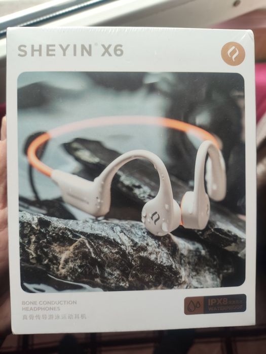 Наушники водонепроницаемые