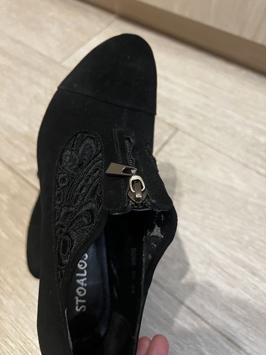 Ботильоны замшевые