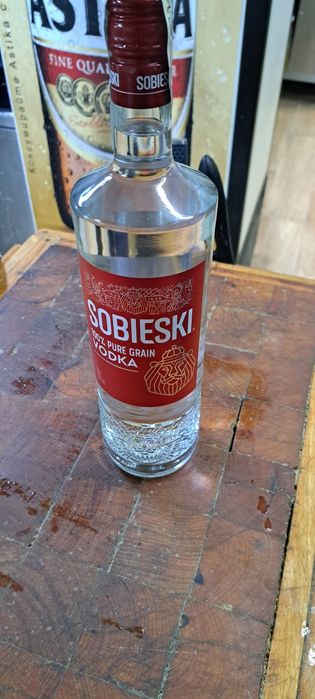 Стъклена бутилка