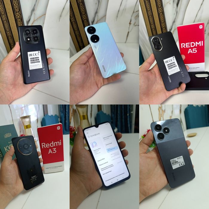 Продам Телефон ..