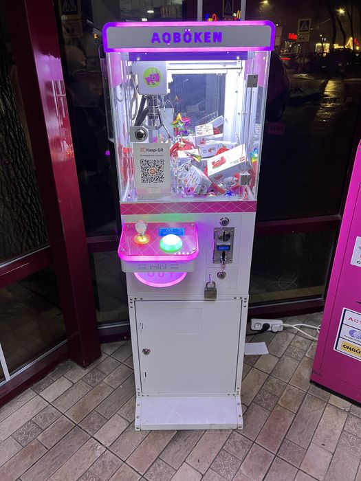 Маленькие аппараты хватайка