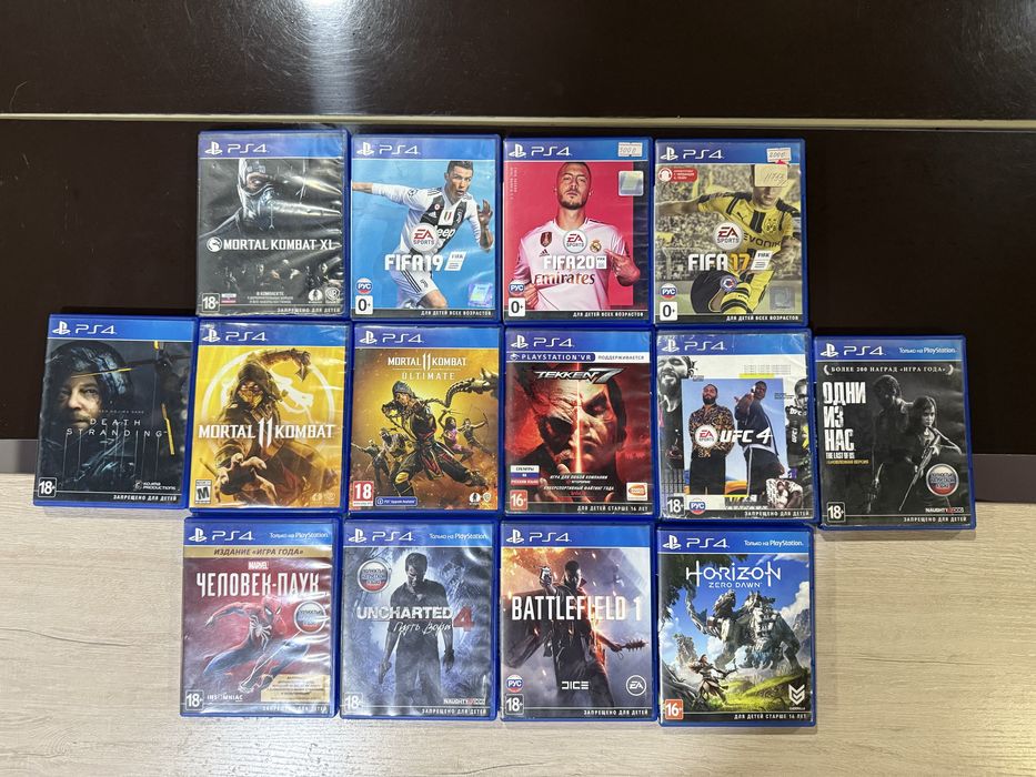 Диск для playstation