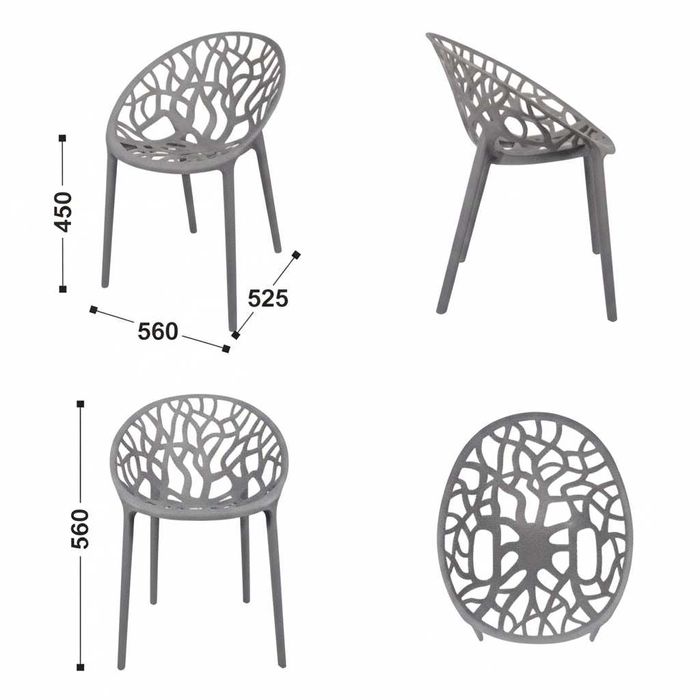 Стул пластиковый "Ива"