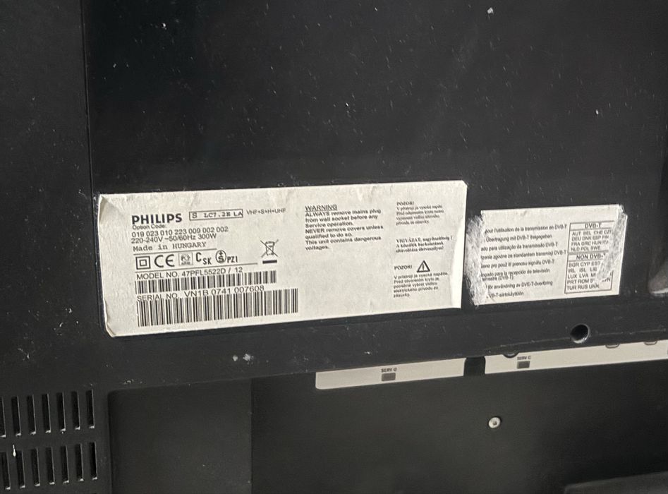 Телевизор Филипс б/у