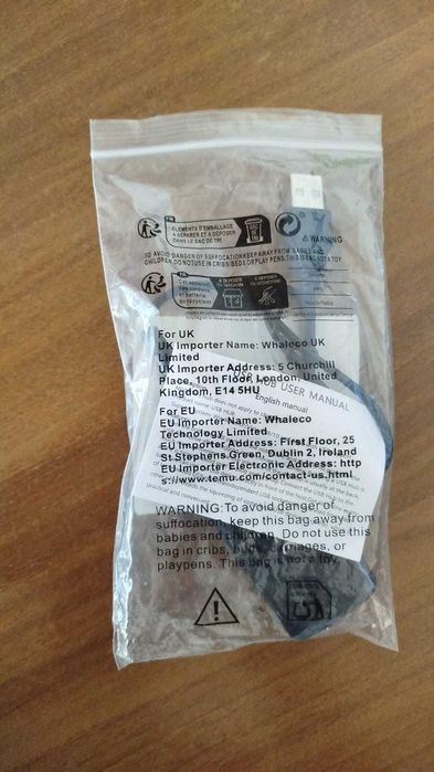 Разветвитель USB 2.0