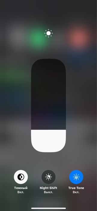 Iphone 11 pro  Атырау-Құлсары
