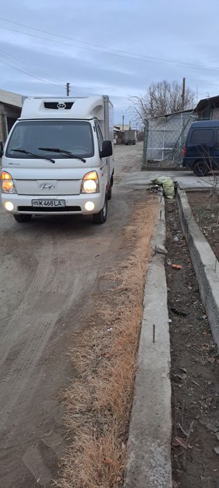 Hunday Porter sotiladi