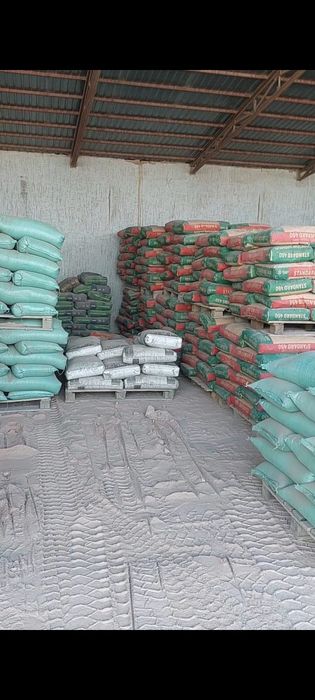 Цемент Портланд көтерме бағамен