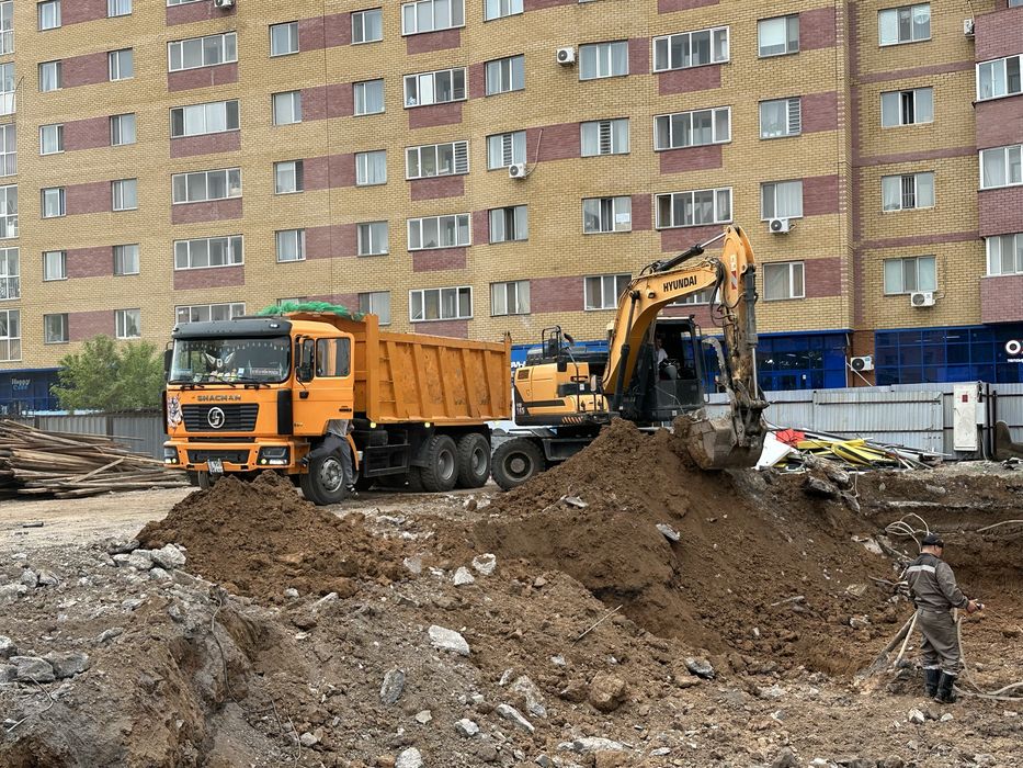 Экскаватор , котлован, снос