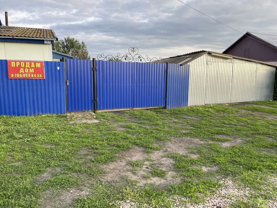 Продам частный дом