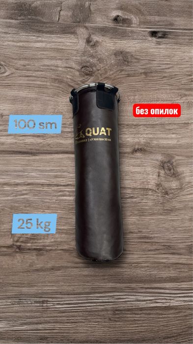 Груши бокс TURNIKKZ