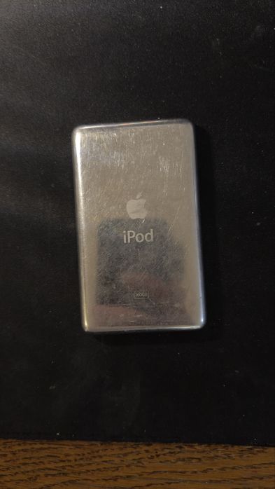 Ipod спеш ми трябват парите