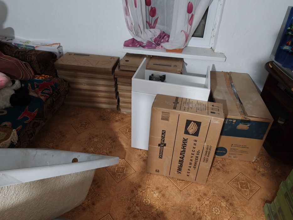 Стройтельные материялы