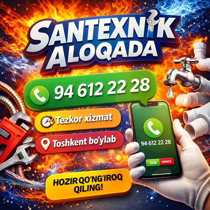 Сантехник хизмати | барча хизматлар 150.000 су́м дан бошлаб