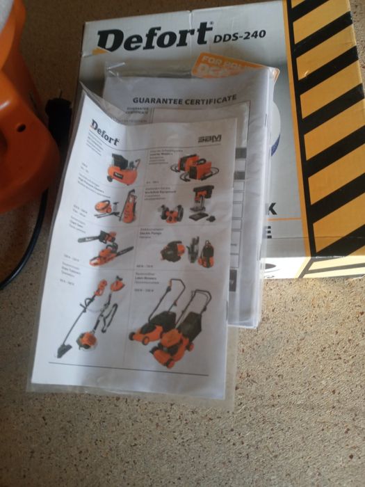 Полировальная машинка